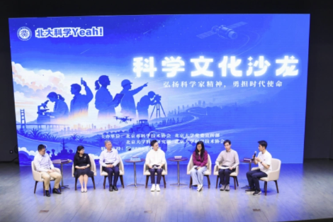 边境线上的“活界碑”魏德友：一句“守到走不动”，让两代接力守山河