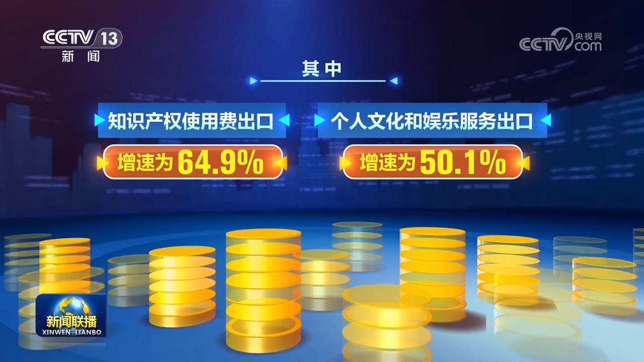 奥利背刺