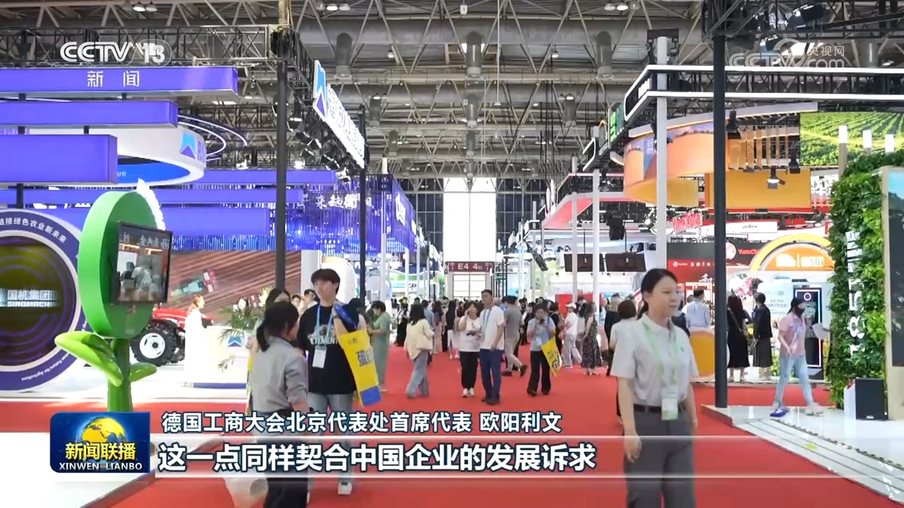 疾控部门回应广东蟑螂已进化