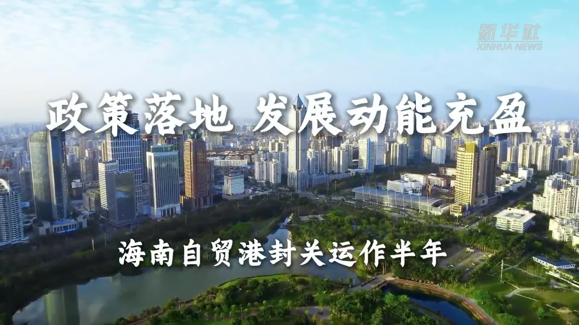 清华校长寄语本科毕业生：拥抱变革，争做智能时代的引领者