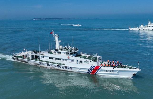 中国发布《联合国海洋法公约》评估报告