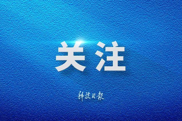 俄罗斯车臣首府发生爆炸致死