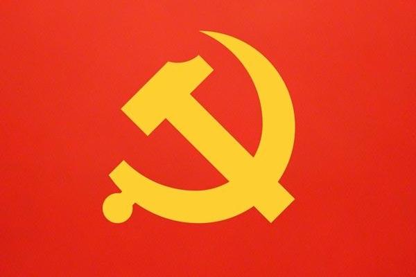 105年历程，世界读懂“中国共产党为什么能”