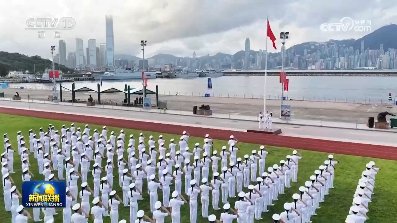 总停播