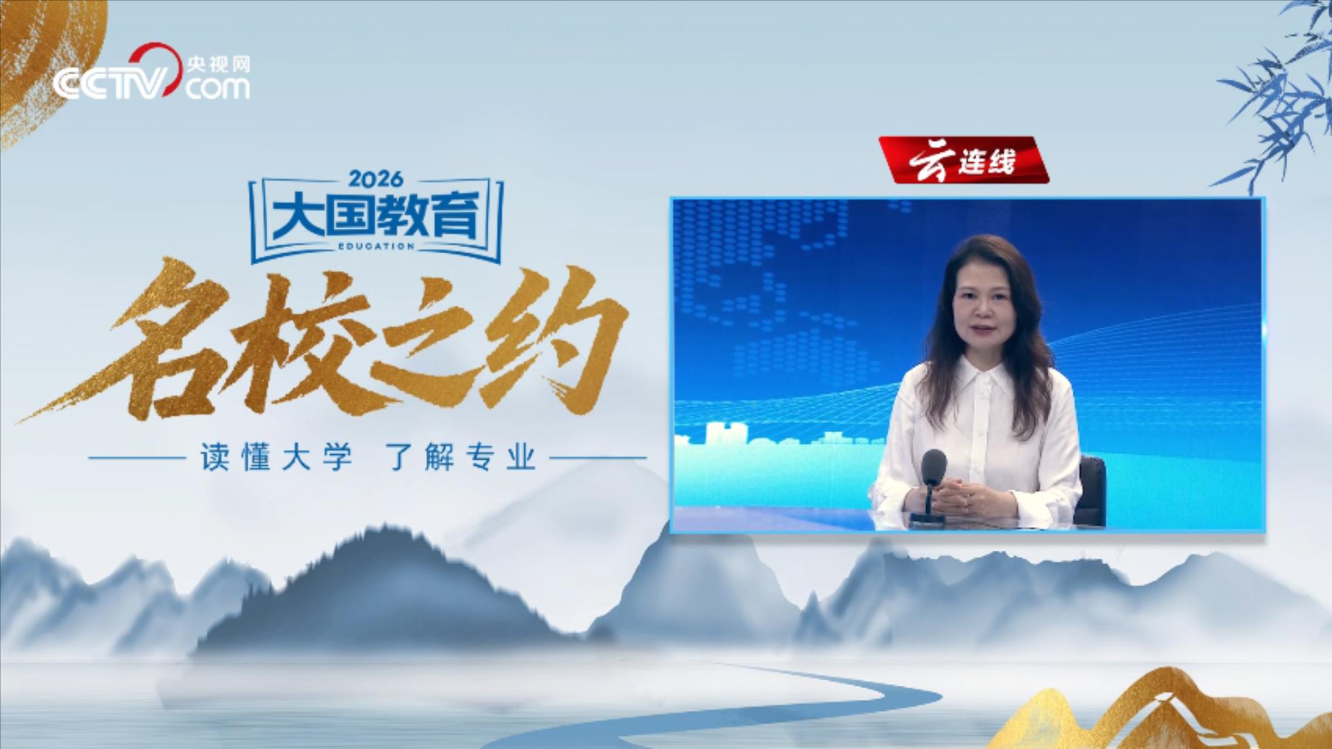 全员晋级八强