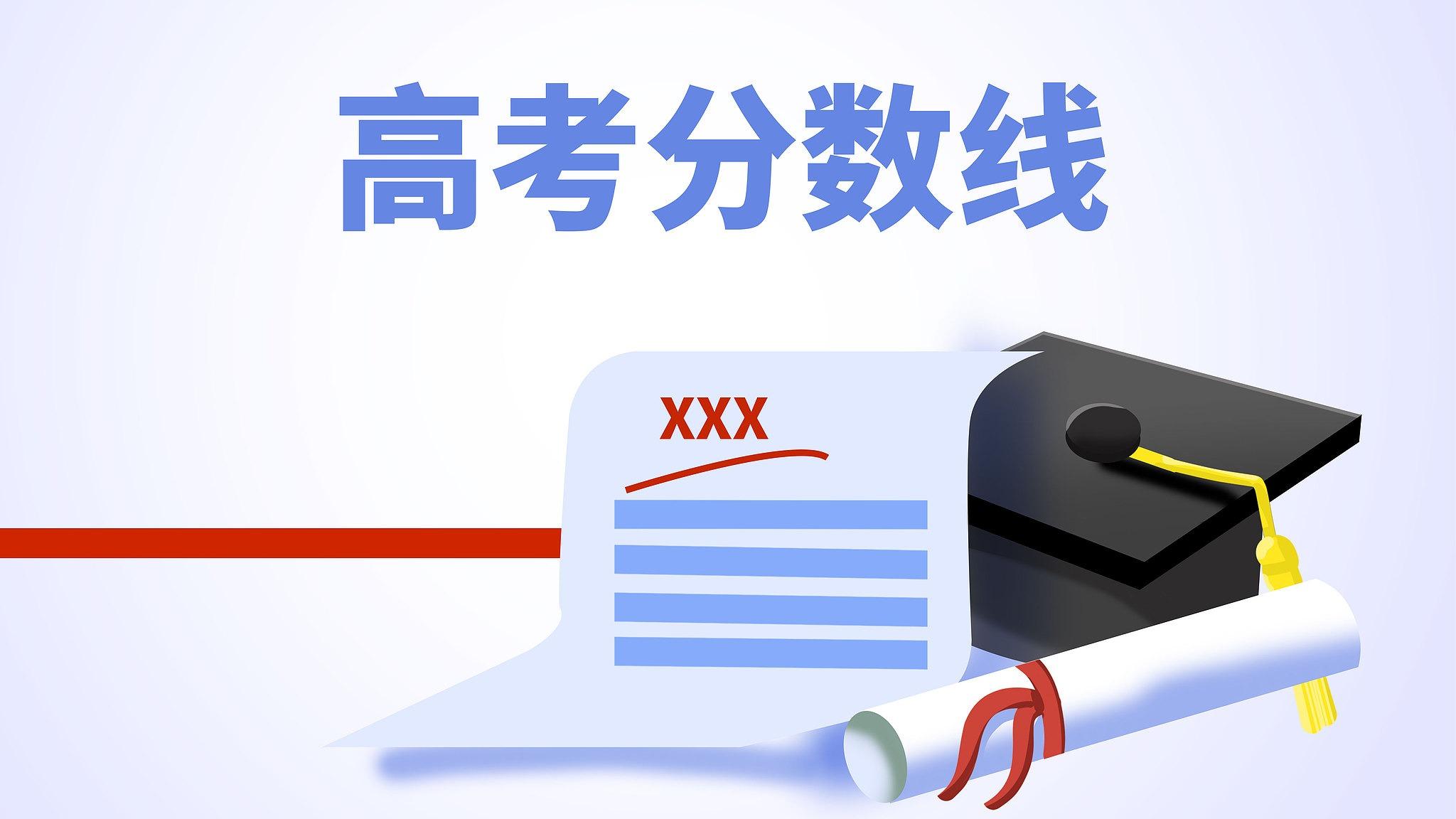 我海警实现台湾靠大陆侧外岛全控