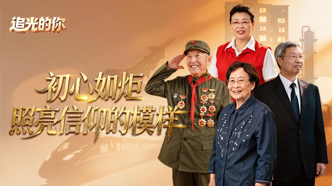 全员晋级八强