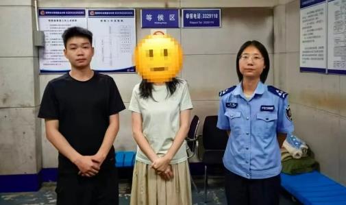 2026两岸青年峰会在北京开幕