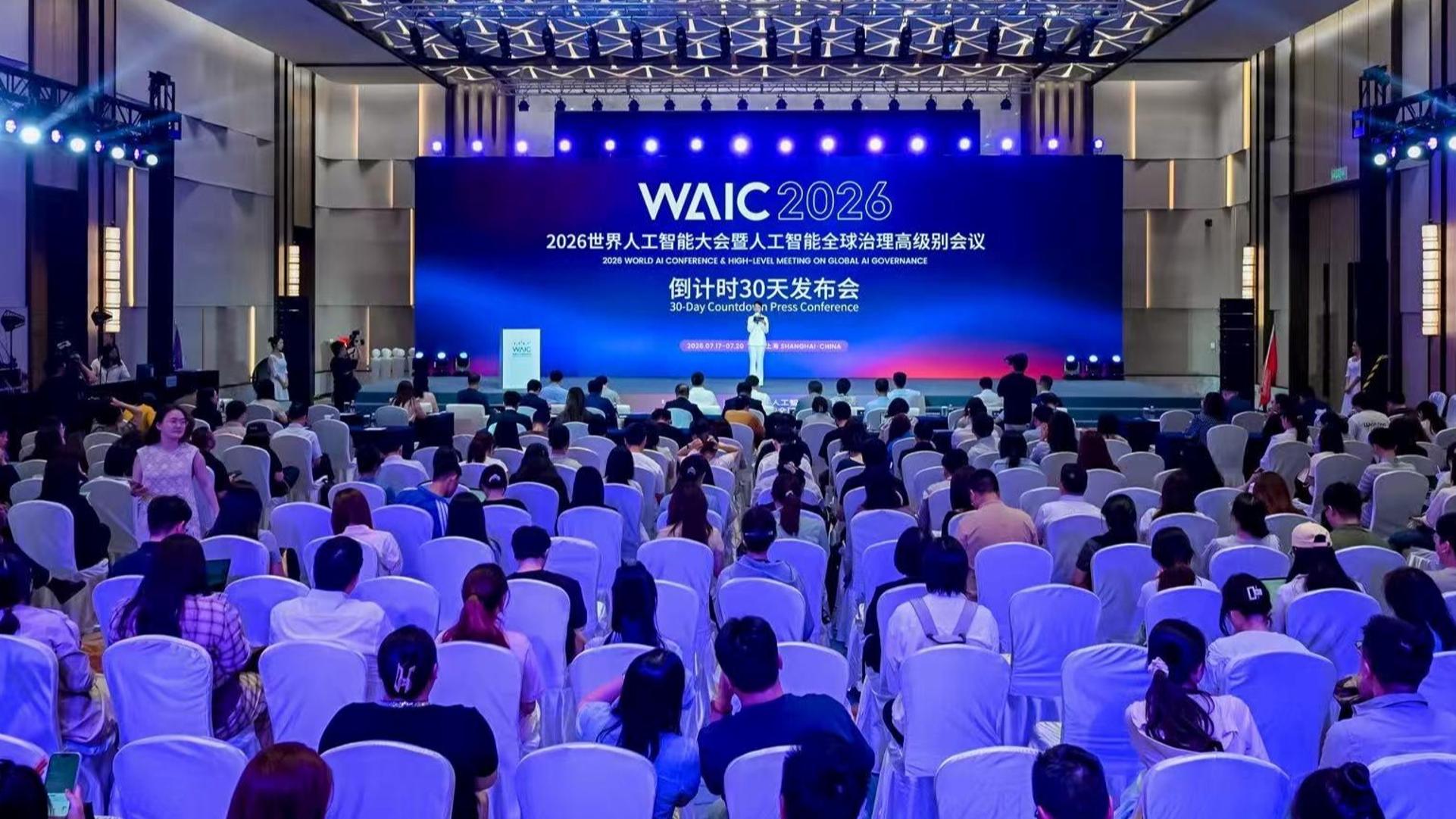 中方将向委内瑞拉提供紧急人道主义援助