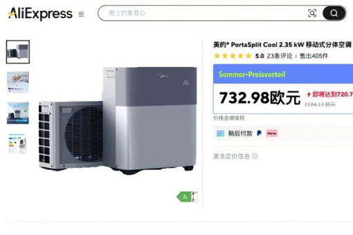 时习之丨总书记关心这一“堡垒”建设