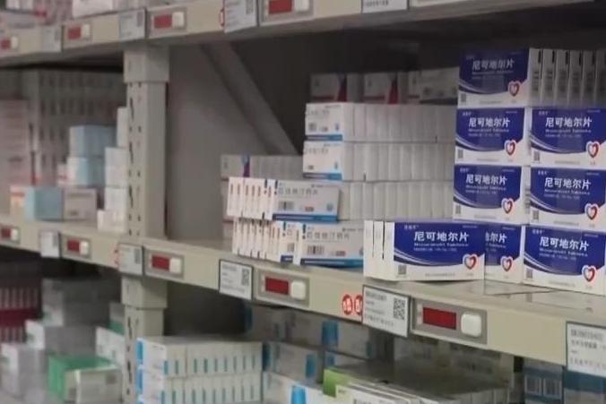 每日经济新闻