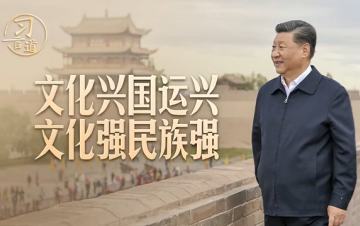习言道|走到田间地头,总书记说完夏粮说秋粮