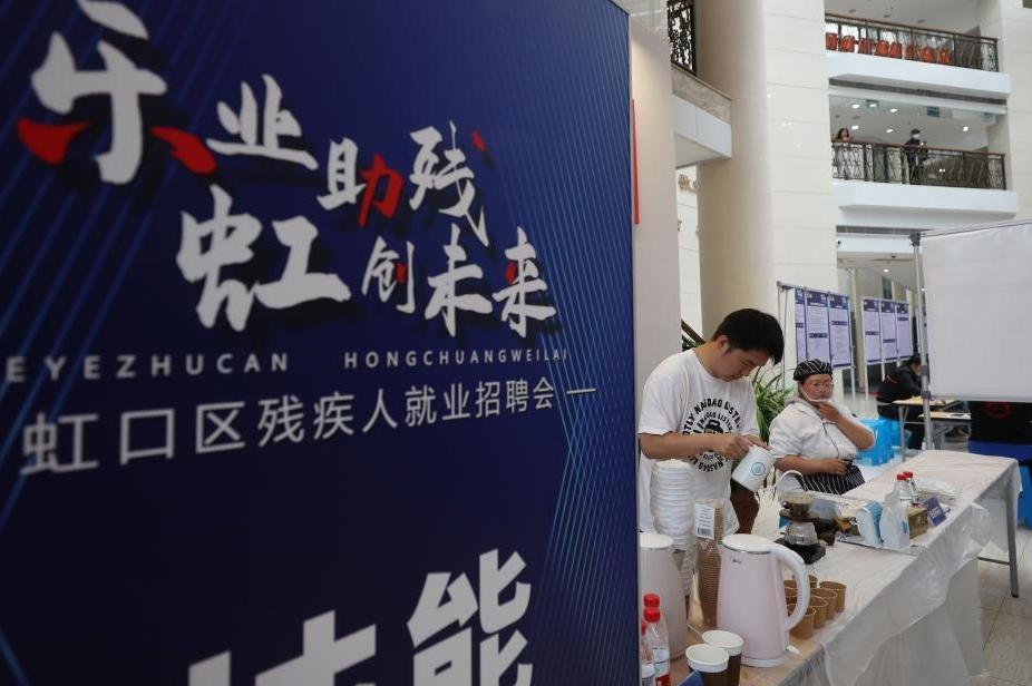内蒙古自治区包头市人大常委会原主任徐德林被开除党籍