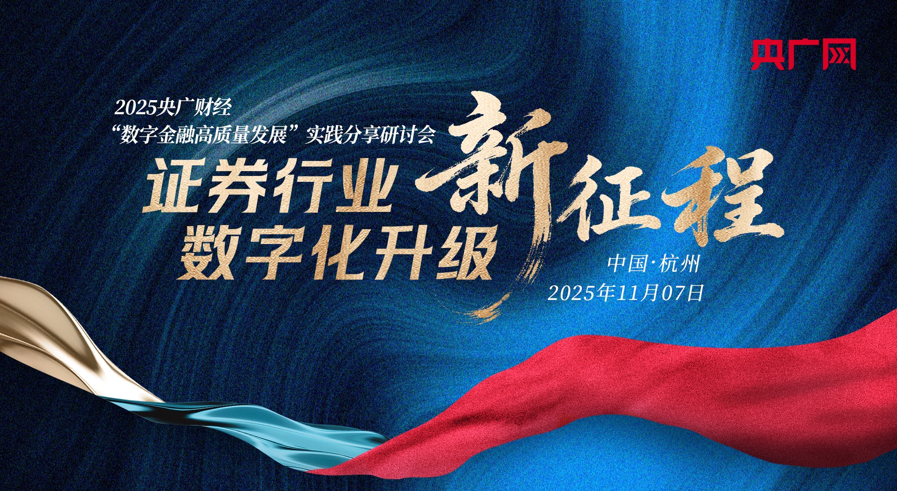 年轻人下班后开始搞副业了