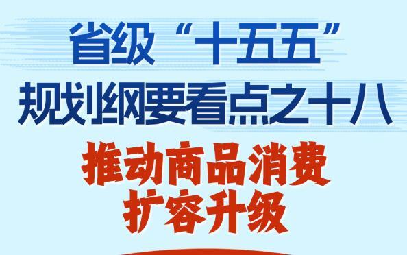 警方回应成都一河道疑发现浮尸