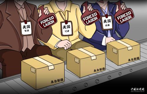 胖东来回应拒绝司马南直播