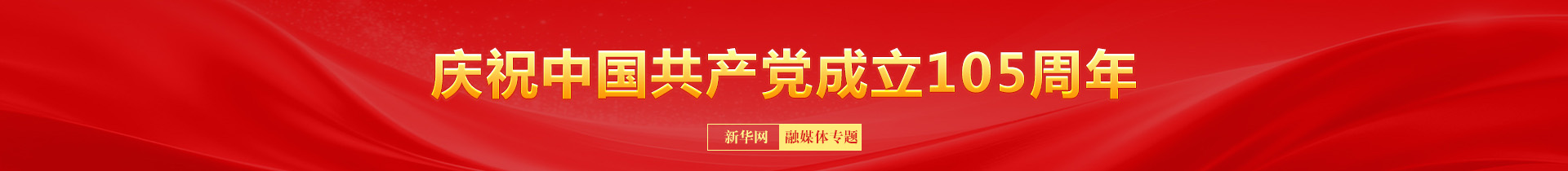白百何晒与大儿子合照