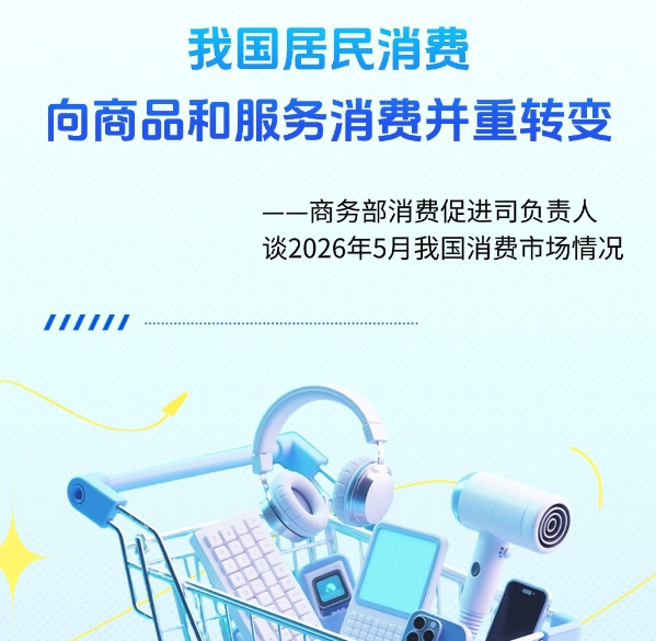 成全视频免费高清观看在线电视剧