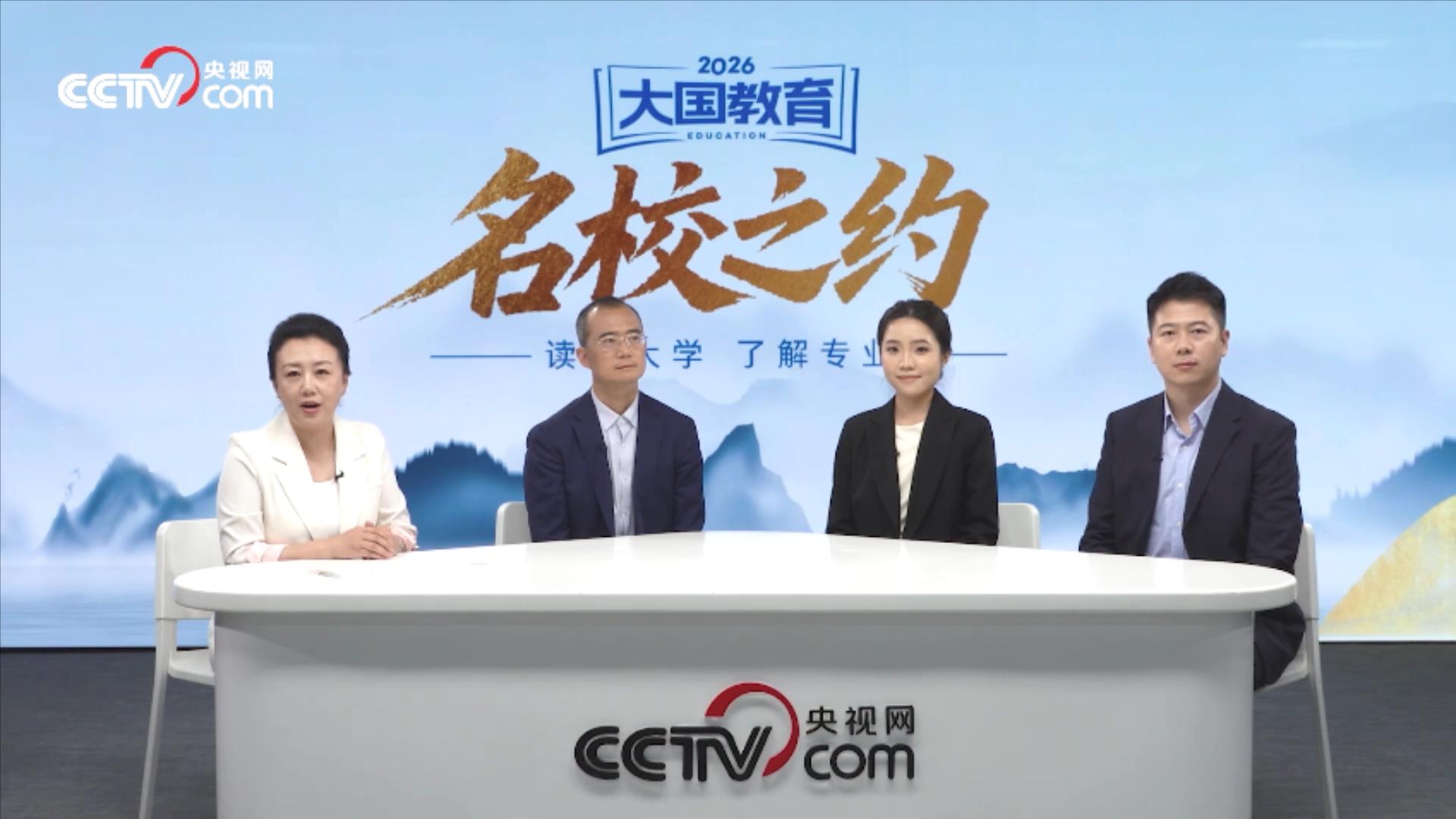 北大红楼新展开幕 百件文物述荣光