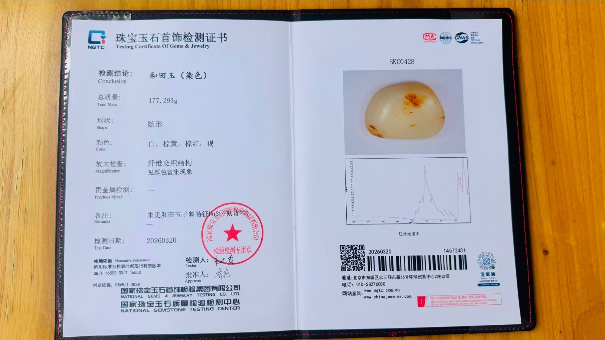 天猫双家电补到折现货不用等