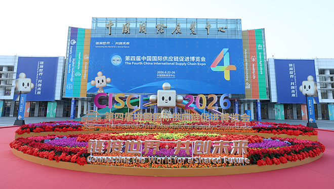 国防部警示台独分子