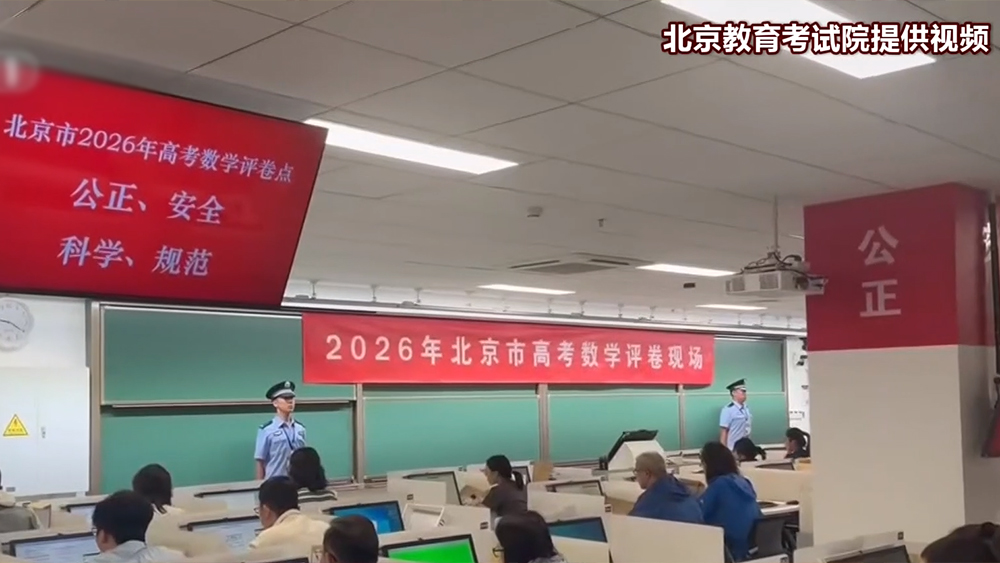 台湾青年学者：AI时代，两岸科技合作潜力无限、势不可挡