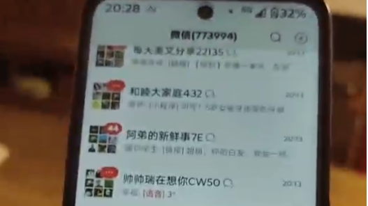 旅美大熊猫一家今晚抵达成都